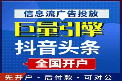 百度竞价广告投放中的关键词选择与优化技巧